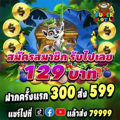 GATA777 GATA777